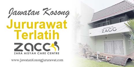 Jawatan Kosong Jururawat