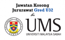 Kerja Kosong Jururawat Gred U32 di Universiti Malaysia Sabah (UMS)
