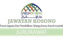 Jawatan Kosong Jururawat di Pusat Jagaan Warga Emas Darul Insyirah