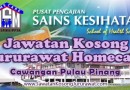 Jawatan Kosong Jururawat Homecare USM PPSK Cawangan Pulau Pinang