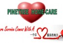 Vacancy for Staff Nurse at Pinetree HomeCare